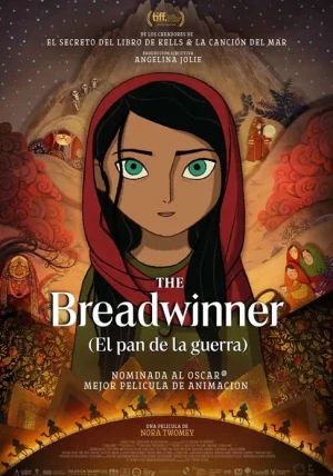 The Breadwinner                ปาร์วานา ผู้กล้าหาญ                2017