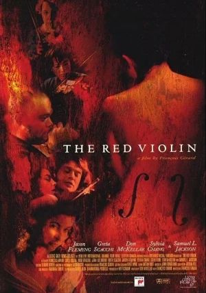 The Red Violin                ไวโอลินเลือด                1998