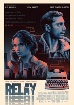 Relay                รีเลย์                2024