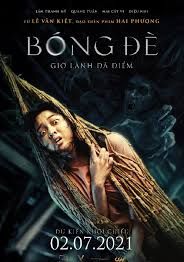 The Ancestral                  สาปบรรพบุรุษ                2022