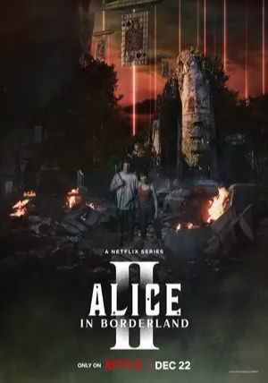 Alice in Borderland ss2 พากย์ไทย                อลิสในแดนมรณะ ภาค2                2022