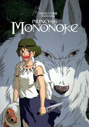 Princess Mononoke                เจ้าหญิงจิตวิญญาณแห่งพงไพร                1997