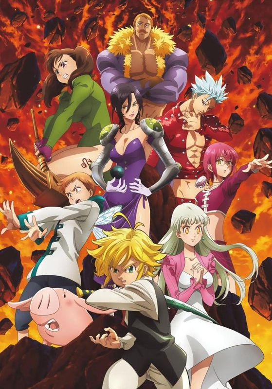 The Seven Deadly Sins ss4 พากย์ไทย                ศึกตำนาน 7 อัศวิน ภาค4                2021