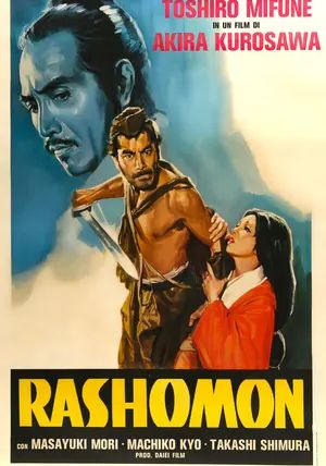 Rashomon                ราโชมอน                1950